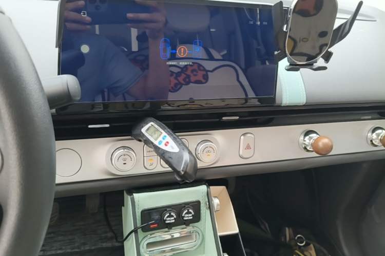 Used CHANGAN NEVO Lumin 2023 205km Xiangqin Version Audio And AC Panel
