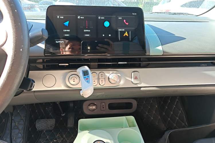 Used CHANGAN NEVO Lumin 2023 301km Honey Dew Edition Audio And AC Panel