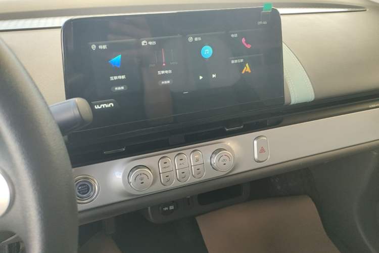 Used CHANGAN NEVO Lumin 2023 205km Xiangqin Version Audio And AC Panel