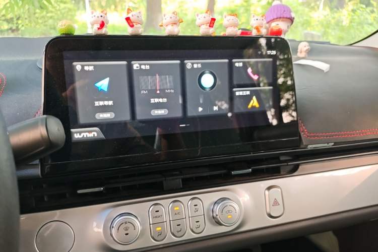Used CHANGAN NEVO Lumin 2023 205km Xiangqin Version Audio And AC Panel