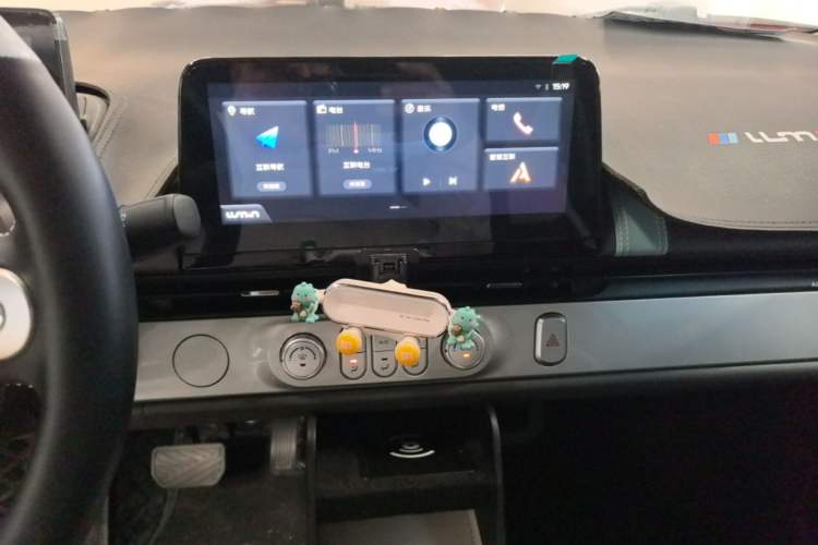 Used CHANGAN NEVO Lumin 2023 205km Xiangqin Version Audio And AC Panel