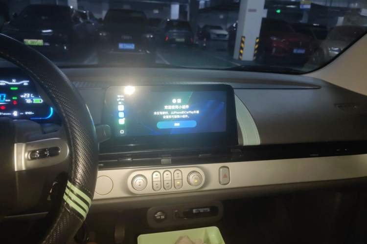 Used CHANGAN NEVO Lumin 2023 301km Honey Dew Edition Audio And AC Panel