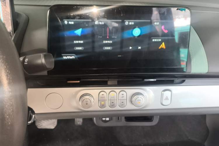 Used CHANGAN NEVO Lumin 2023 205km Xiangqin Version Audio And AC Panel