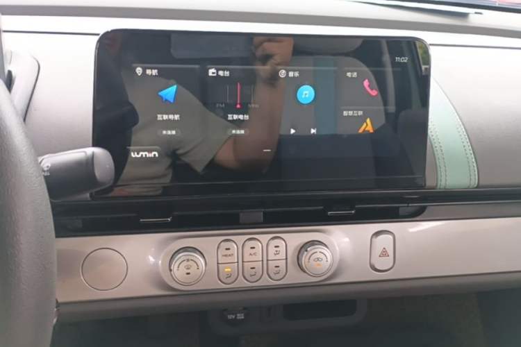 Used CHANGAN NEVO Lumin 2023 205km Xiangqin Version Audio And AC Panel