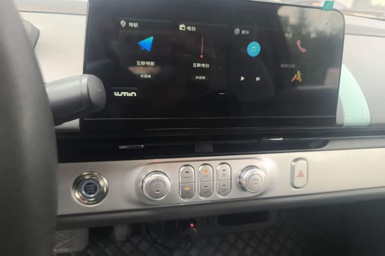 Used CHANGAN NEVO Lumin 2023 205km Xiangqin Version Audio And AC Panel
