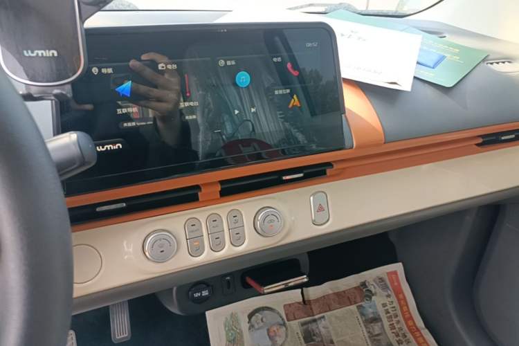 Used CHANGAN NEVO Lumin 2023 205km Xiangqin Version Audio And AC Panel