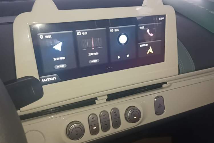 Used CHANGAN NEVO Lumin 2023 205km Xiangqin Version Audio And AC Panel