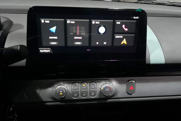 Used CHANGAN NEVO Lumin 2023 301km Honey Dew Edition Audio And AC Panel