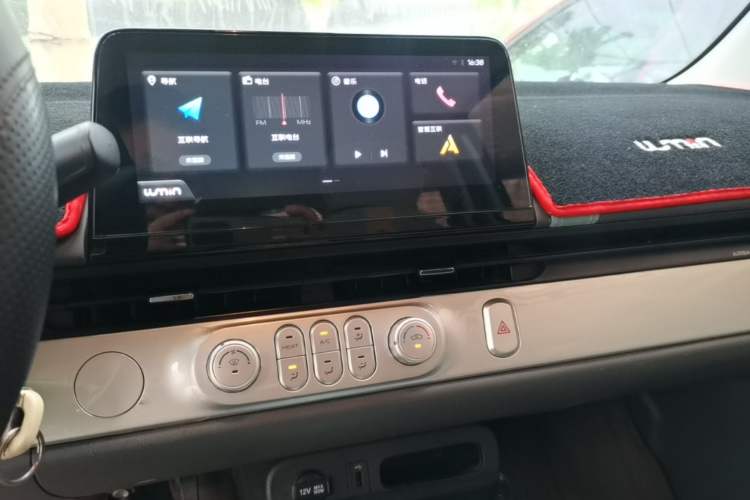 Used CHANGAN NEVO Lumin 2023 205km Xiangqin Version Audio And AC Panel