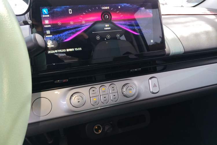Used CHANGAN NEVO Lumin 2023 205km Xiangqin Version Audio And AC Panel