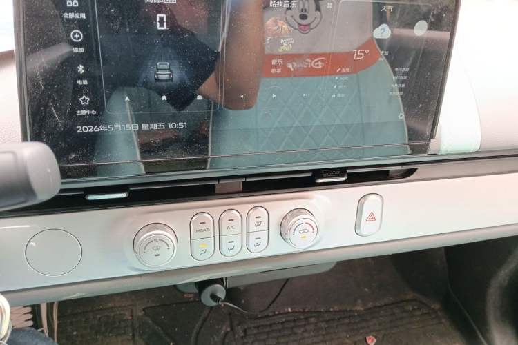 Used CHANGAN NEVO Lumin 2023 205km Xiangqin Version Audio And AC Panel