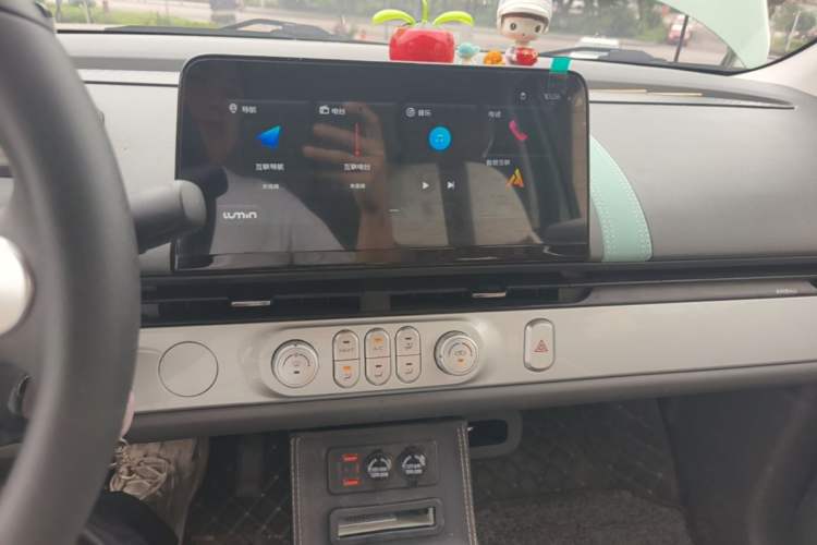Used CHANGAN NEVO Lumin 2023 205km Xiangqin Version Audio And AC Panel