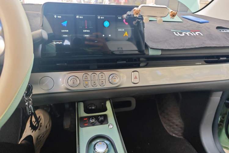 Used CHANGAN NEVO Lumin 2023 205km Xiangqin Version Audio And AC Panel
