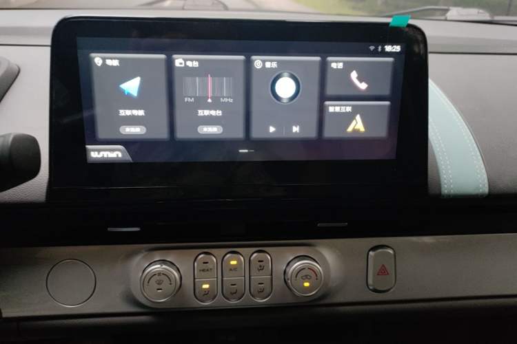 Used CHANGAN NEVO Lumin 2023 205km Xiangqin Version Audio And AC Panel