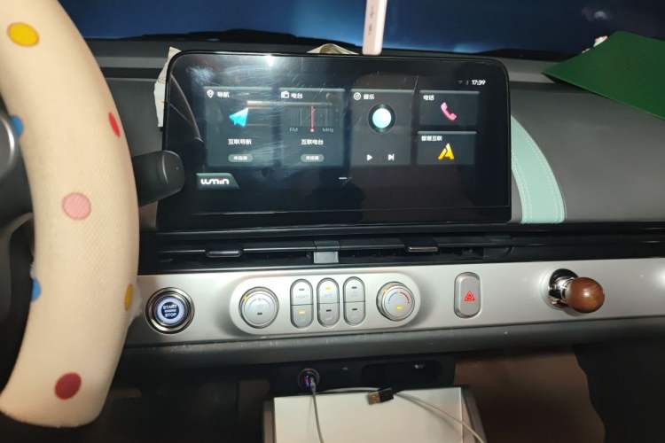 Used CHANGAN NEVO Lumin 2023 301km Honey Dew Edition Audio And AC Panel