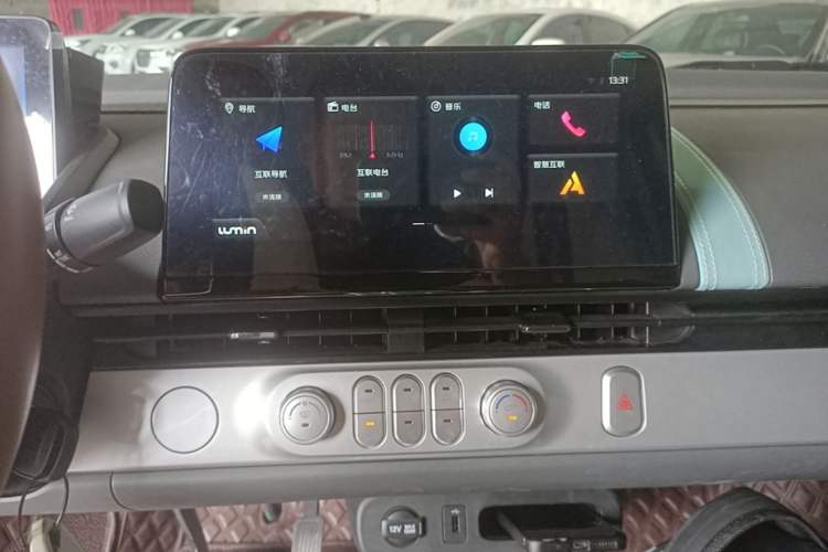 Used CHANGAN NEVO Lumin 2023 205km Xiangqin Version Audio And AC Panel