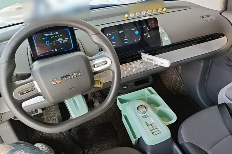 Used CHANGAN NEVO Lumin 2023 301km Honey Dew Edition Center Console