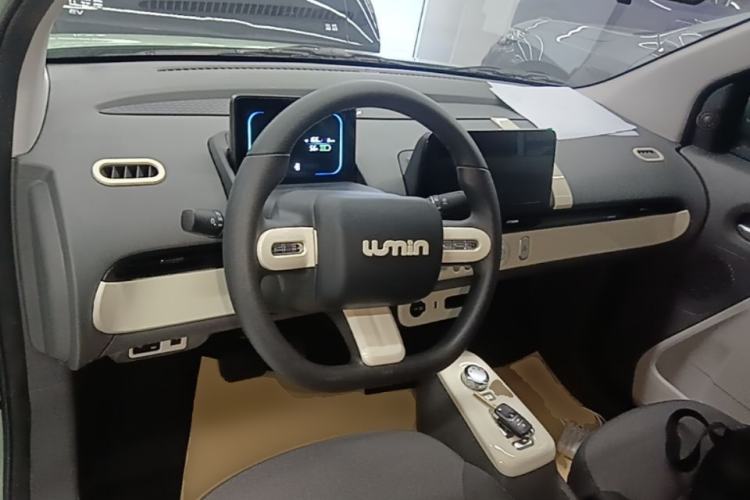 Used CHANGAN NEVO Lumin 2023 301km Honey Dew Edition Center Console