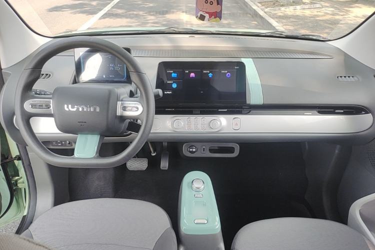 Used CHANGAN NEVO Lumin 2023 301km Honey Dew Edition Center Console
