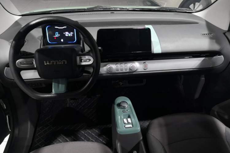 Used CHANGAN NEVO Lumin 2023 301km Honey Dew Edition Center Console