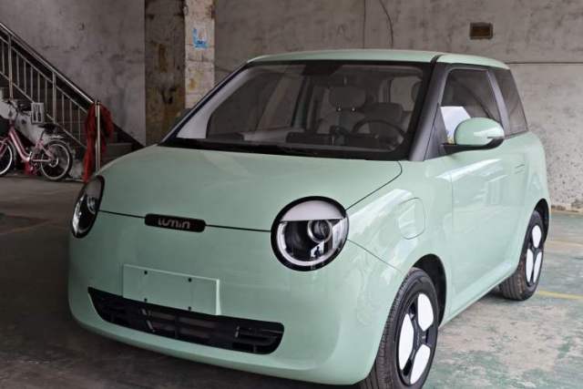 Used CHANGAN NEVO Lumin 2023 205km Xiangqin Version