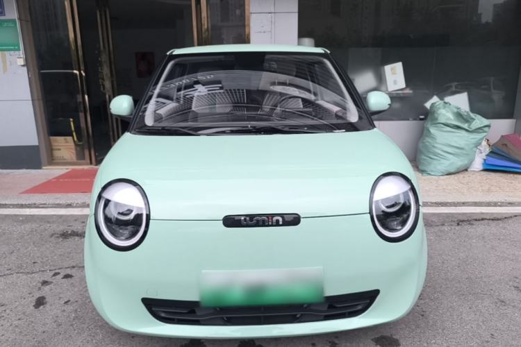 Used CHANGAN NEVO Lumin 2023 205km Xiangqin Version Front