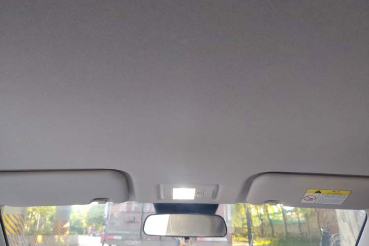 Used CHANGAN NEVO Lumin 2023 301km Honey Dew Edition Headliner
