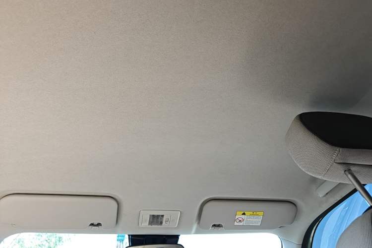 Used CHANGAN NEVO Lumin 2023 301km Honey Dew Edition Headliner