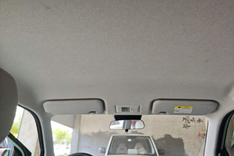 Used CHANGAN NEVO Lumin 2023 205km Xiangqin Version Headliner