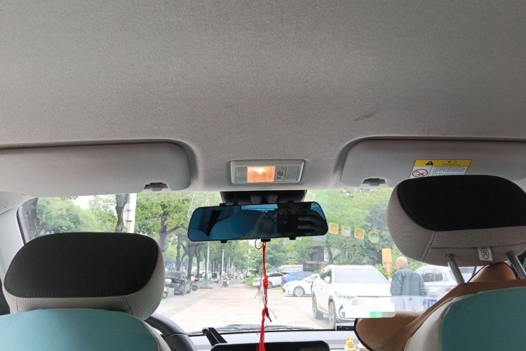 Used CHANGAN NEVO Lumin 2023 205km Xiangqin Version Headliner
