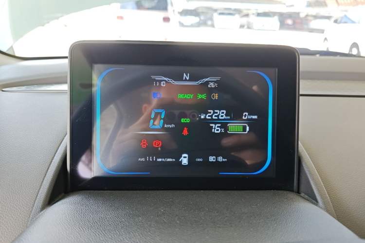 Used CHANGAN NEVO Lumin 2023 301km Honey Dew Edition Instrument Cluster