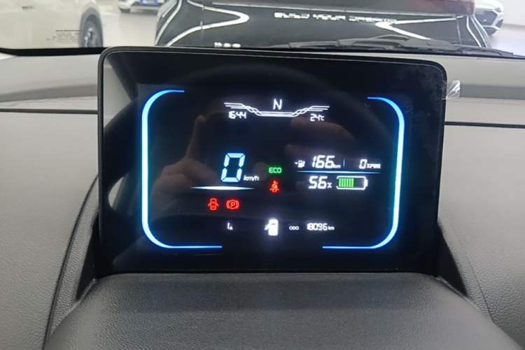 Used CHANGAN NEVO Lumin 2023 301km Honey Dew Edition Instrument Cluster