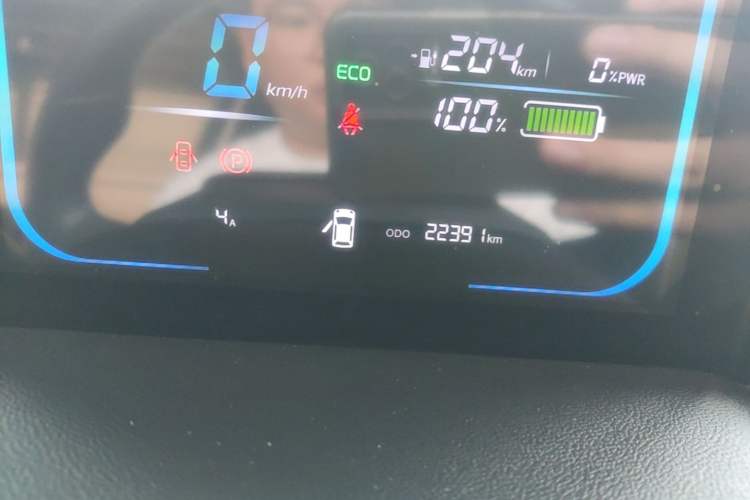 Used CHANGAN NEVO Lumin 2023 205km Xiangqin Version Instrument Cluster