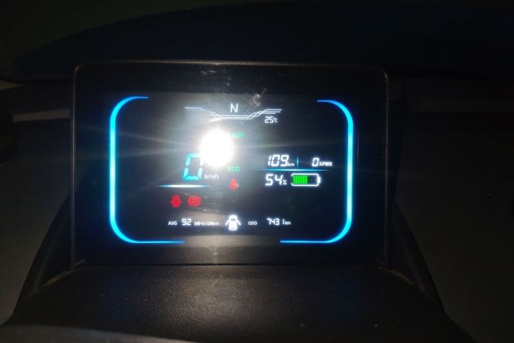 Used CHANGAN NEVO Lumin 2023 205km Xiangqin Version Instrument Cluster