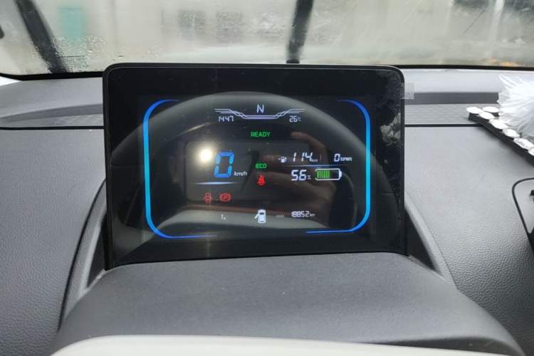 Used CHANGAN NEVO Lumin 2023 205km Xiangqin Version Instrument Cluster
