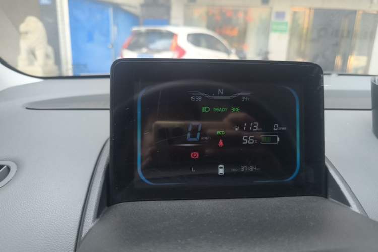 Used CHANGAN NEVO Lumin 2023 205km Xiangqin Version Instrument Cluster