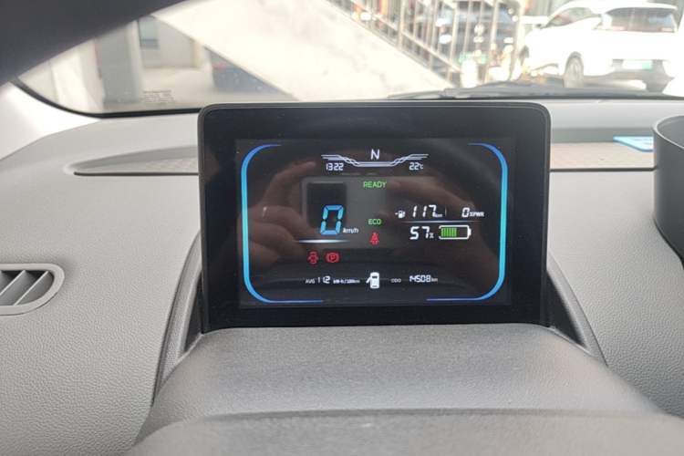 Used CHANGAN NEVO Lumin 2023 205km Xiangqin Version Instrument Cluster