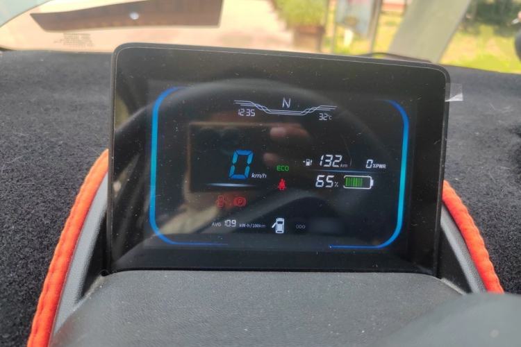 Used CHANGAN NEVO Lumin 2023 205km Xiangqin Version Instrument Cluster