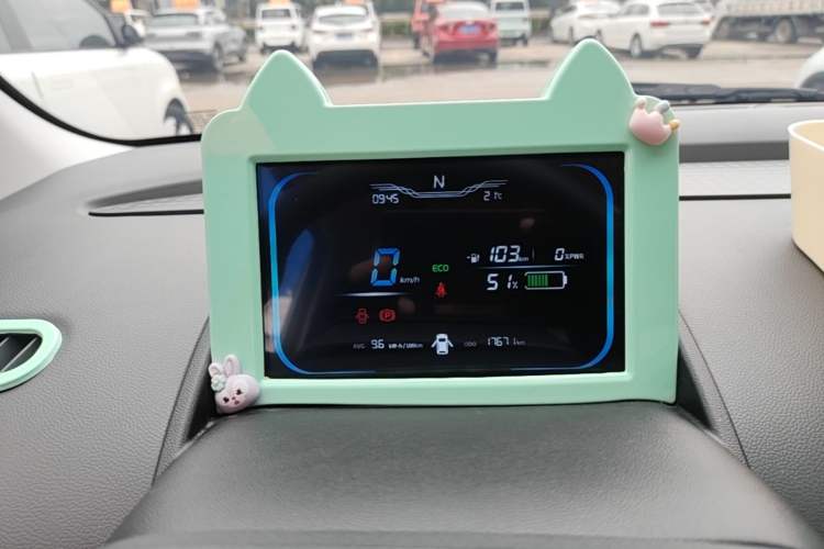 Used CHANGAN NEVO Lumin 2023 205km Xiangqin Version Instrument Cluster