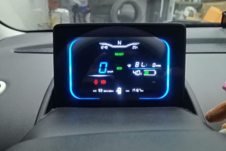Used CHANGAN NEVO Lumin 2023 205km Xiangqin Version Instrument Cluster