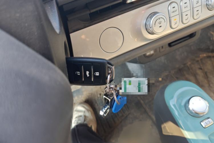 Used CHANGAN NEVO Lumin 2023 205km Xiangqin Version Interior 1