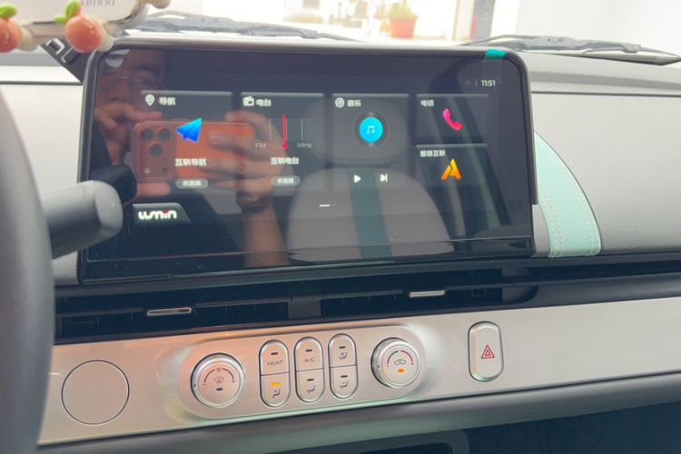 Used CHANGAN NEVO Lumin 2023 205km Xiangqin Version Interior 5