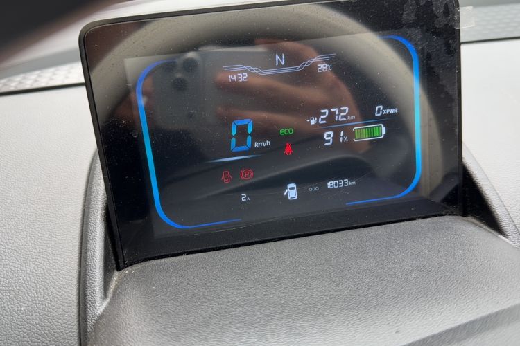 Used CHANGAN NEVO Lumin 2023 301km Honey Dew Edition Odometer Close Up