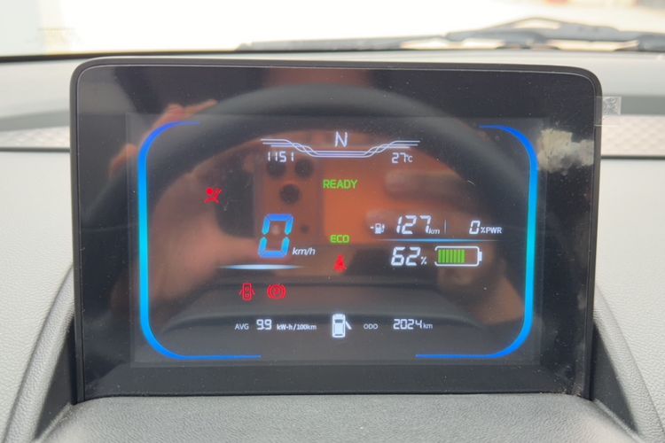 Used CHANGAN NEVO Lumin 2023 205km Xiangqin Version Odometer Close Up
