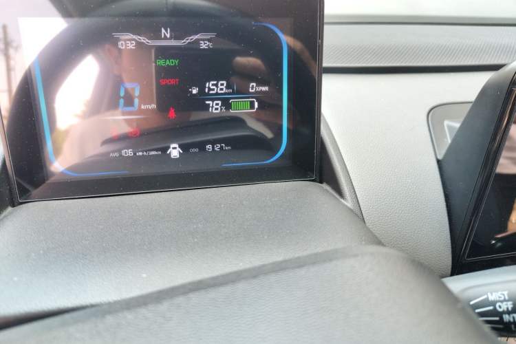 Used CHANGAN NEVO Lumin 2023 205km Xiangqin Version Odometer Close Up