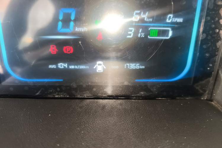 Used CHANGAN NEVO Lumin 2023 205km Xiangqin Version Odometer Close Up