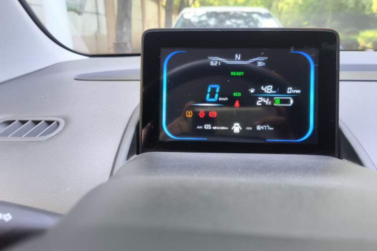 Used CHANGAN NEVO Lumin 2023 205km Xiangqin Version Odometer Close Up