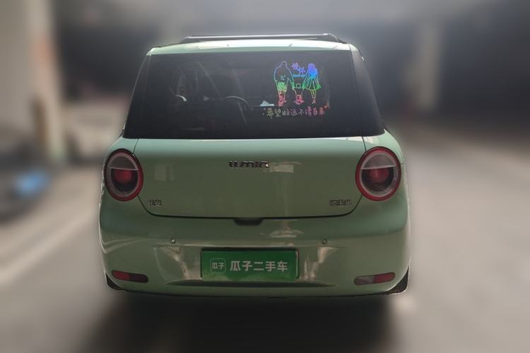Used CHANGAN NEVO Lumin 2023 205km Xiangqin Version Rear