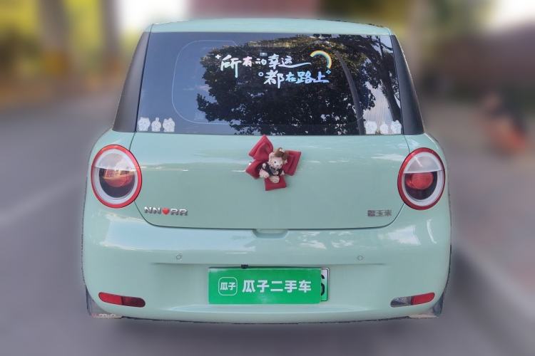 Used CHANGAN NEVO Lumin 2023 301km Honey Dew Edition Rear