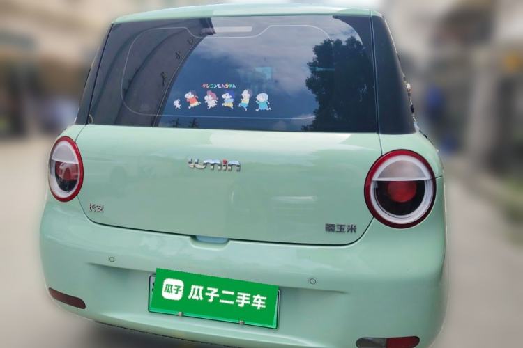 Used CHANGAN NEVO Lumin 2023 205km Xiangqin Version Rear